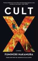 Cult_X
